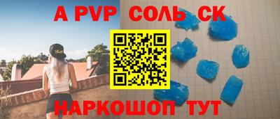 ГАЛЛЮЦИНОГЕННЫЕ ГРИБЫ Донской