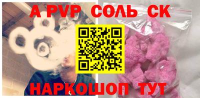 ГАЛЛЮЦИНОГЕННЫЕ ГРИБЫ Донской