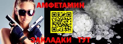 ГАЛЛЮЦИНОГЕННЫЕ ГРИБЫ Донской