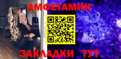 PSILOCYBIN Будённовск