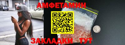 винт Дубна