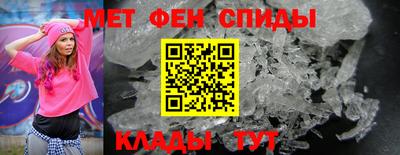 ECSTASY Бузулук