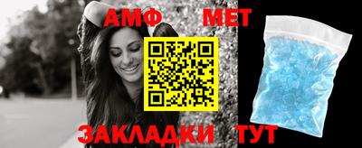 PSILOCYBIN Будённовск