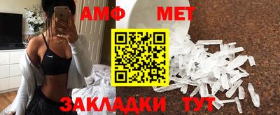 винт Дубна
