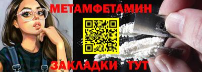 ГАЛЛЮЦИНОГЕННЫЕ ГРИБЫ Донской