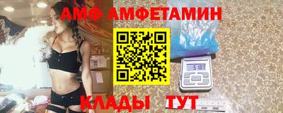 винт Дубна
