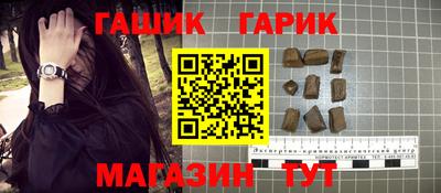ГАЛЛЮЦИНОГЕННЫЕ ГРИБЫ Донской