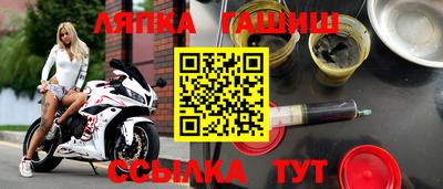 ECSTASY Бузулук