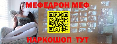 винт Дубна