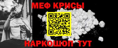 ГАЛЛЮЦИНОГЕННЫЕ ГРИБЫ Донской