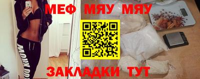 ECSTASY Бузулук