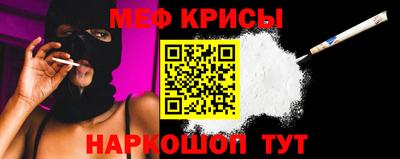 ECSTASY Бузулук