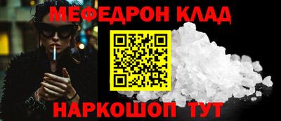 винт Дубна