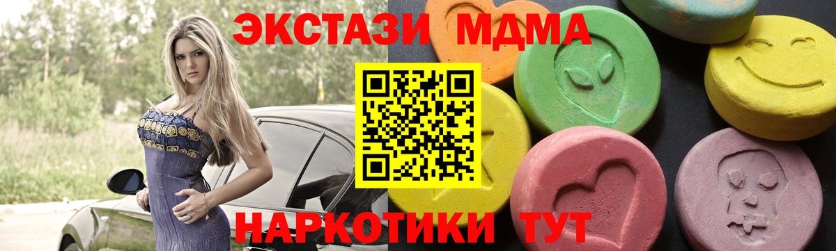 ГАШ Гусев